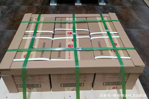 尧都空运公司酒水【机场货运当天